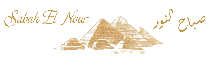 Sabah El Nour